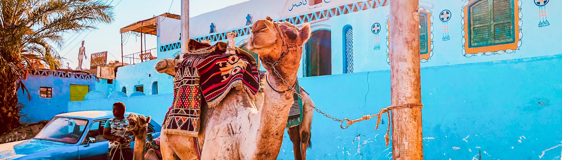 the nubian villages in Aswan